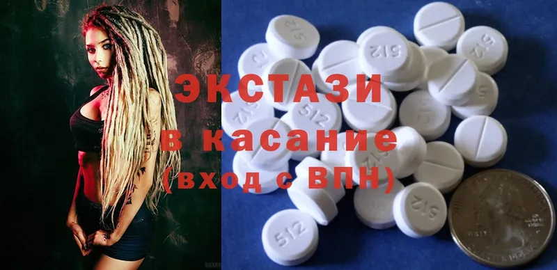 Ecstasy Philipp Plein  закладки  ОМГ ОМГ ссылки  Гусев 